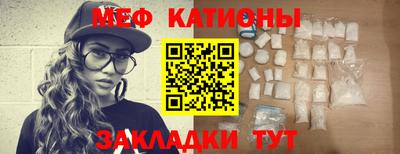 тгк Тара