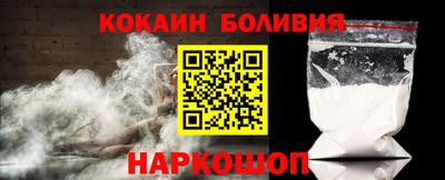 тгк Тара