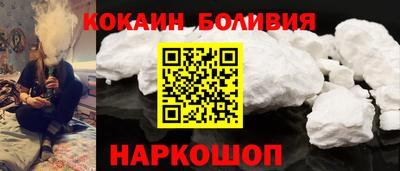 мескалин Тверь