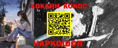 тгк Тара
