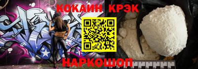 тгк Тара