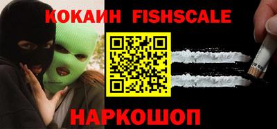 тгк Тара