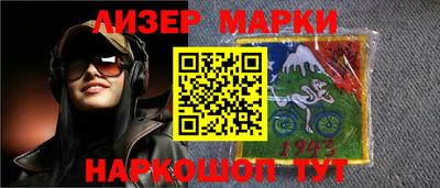 бошки Татарск