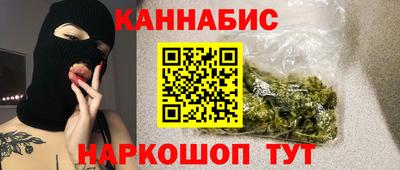 мескалин Тверь