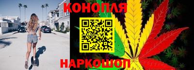 мескалин Тверь