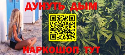 бошки Татарск