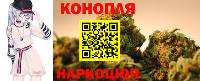 тгк Тара