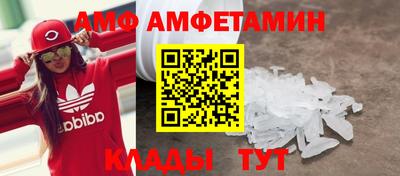 мескалин Тверь