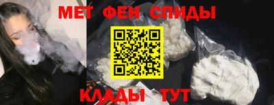 бошки Татарск