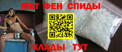 тгк Тара