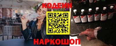 бошки Татарск