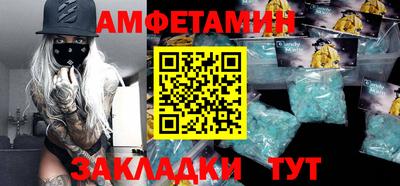 мескалин Тверь