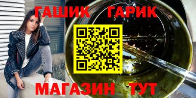мескалин Тверь