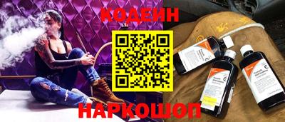 бошки Татарск